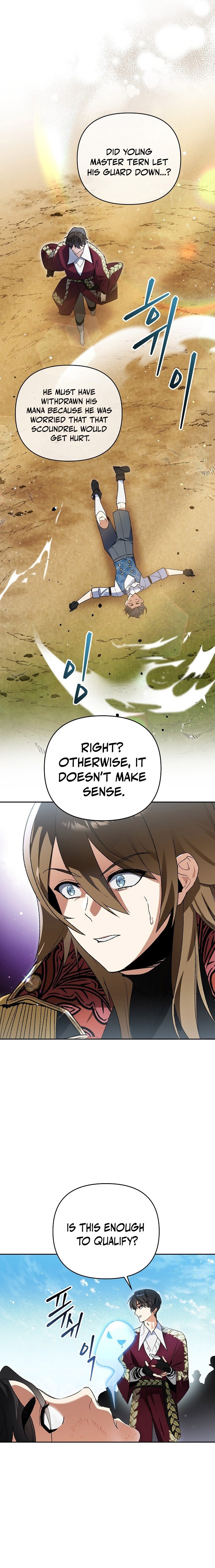 I Became the Genius Bastard of a Noble Dark Clan - chapter-4 - Page 20
