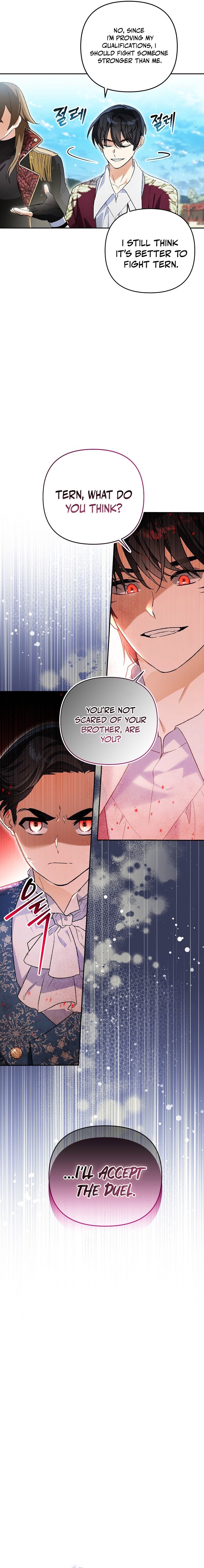 I Became the Genius Bastard of a Noble Dark Clan - chapter-4 - Page 9