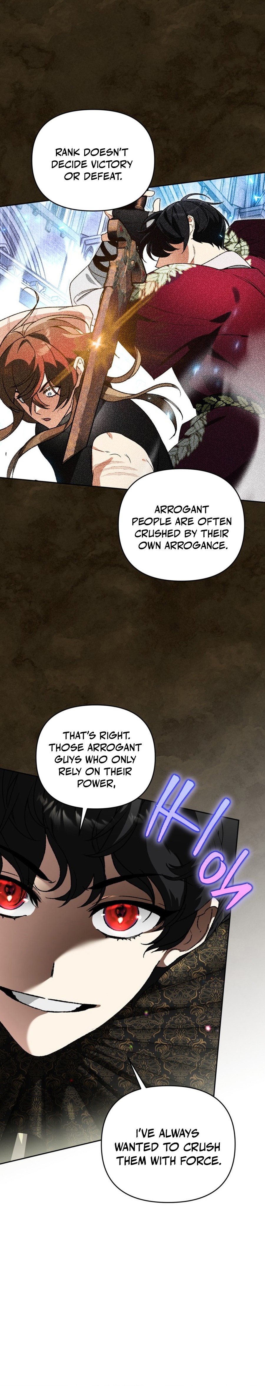 I Became the Genius Bastard of a Noble Dark Clan - chapter-40 - Page 12