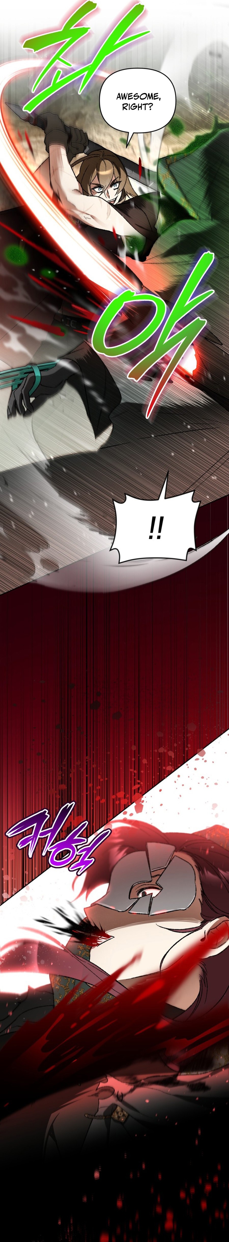 I Became the Genius Bastard of a Noble Dark Clan - chapter-40 - Page 24