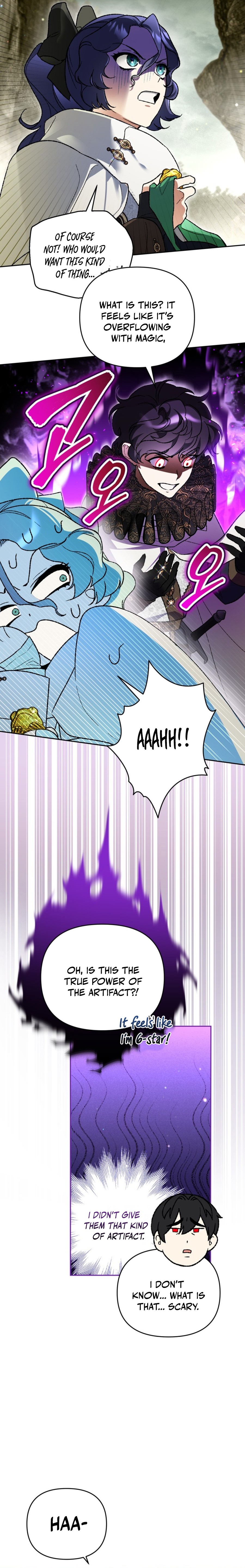 I Became the Genius Bastard of a Noble Dark Clan - chapter-40 - Page 6