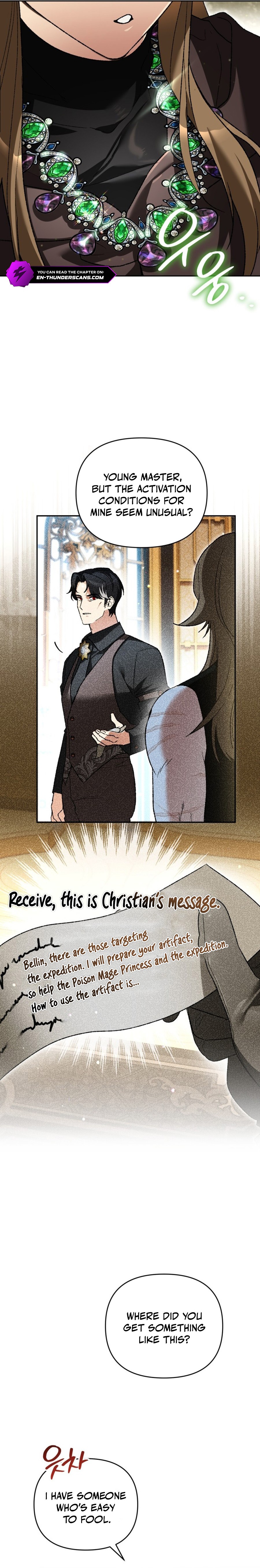 I Became the Genius Bastard of a Noble Dark Clan - chapter-40 - Page 7
