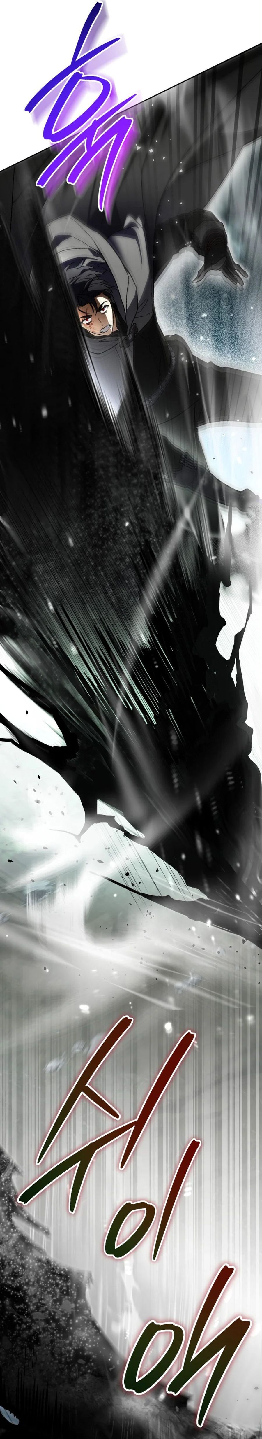 I Became the Genius Bastard of a Noble Dark Clan - chapter-41 - Page 12