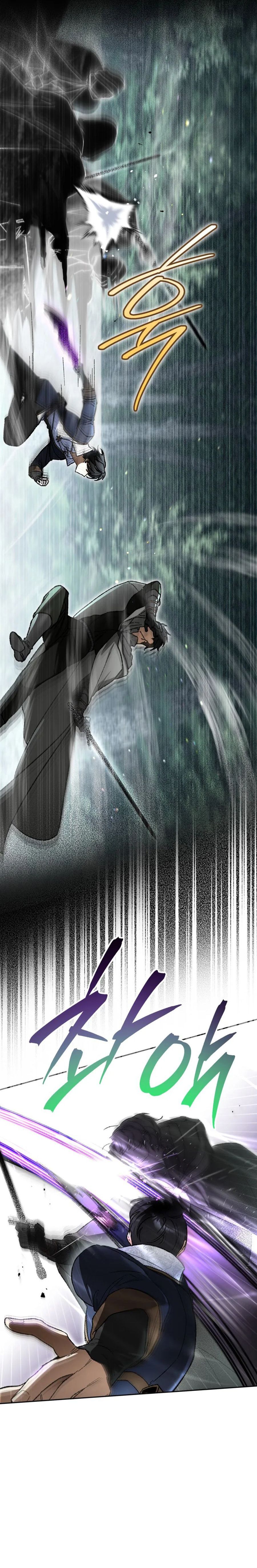 I Became the Genius Bastard of a Noble Dark Clan - chapter-41 - Page 17