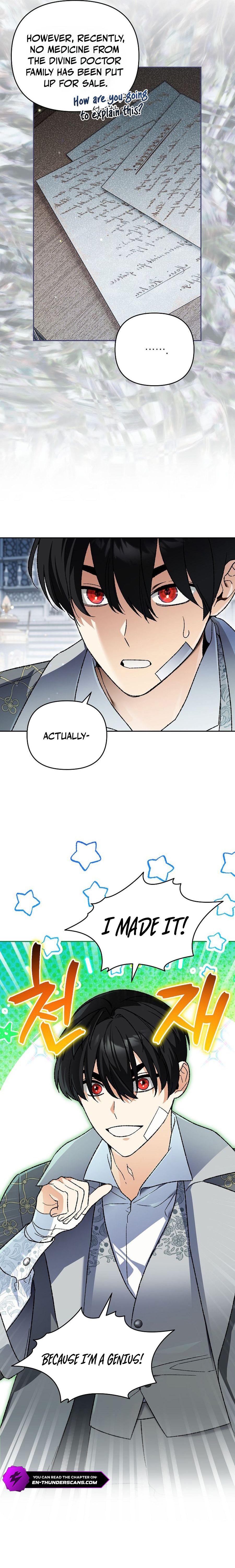 I Became the Genius Bastard of a Noble Dark Clan - chapter-43 - Page 19