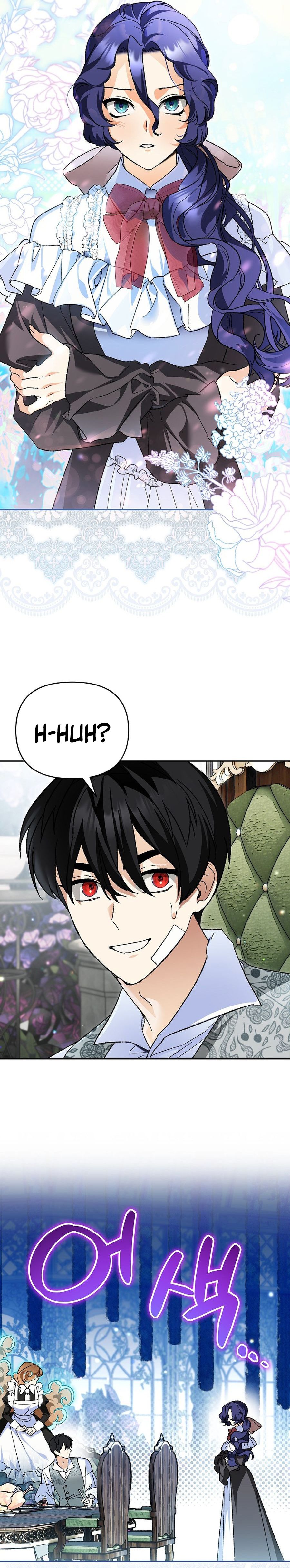 I Became the Genius Bastard of a Noble Dark Clan - chapter-43 - Page 2