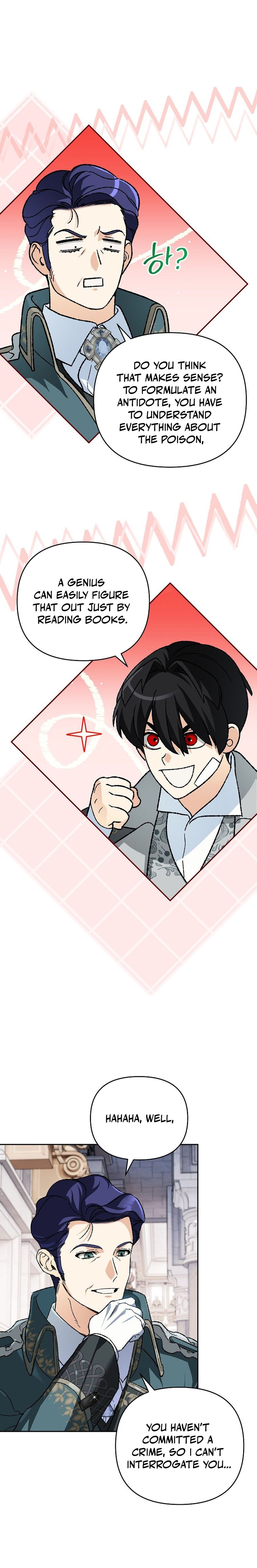 I Became the Genius Bastard of a Noble Dark Clan - chapter-43 - Page 20
