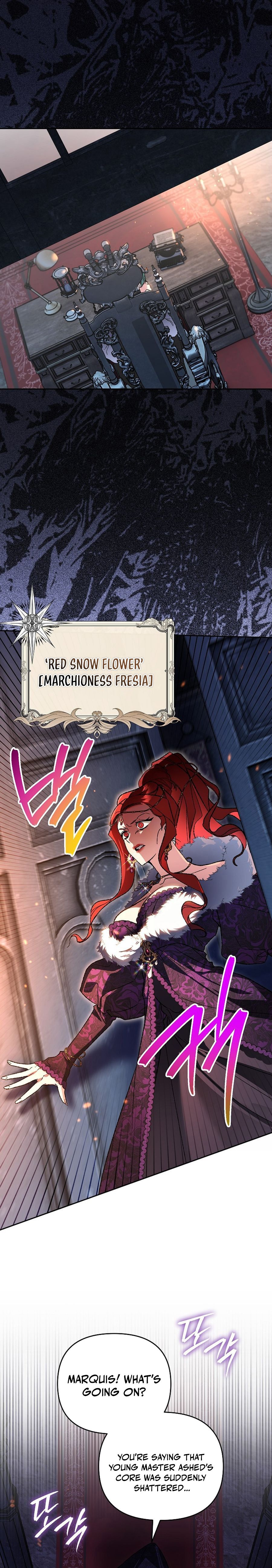 I Became the Genius Bastard of a Noble Dark Clan - chapter-43 - Page 22