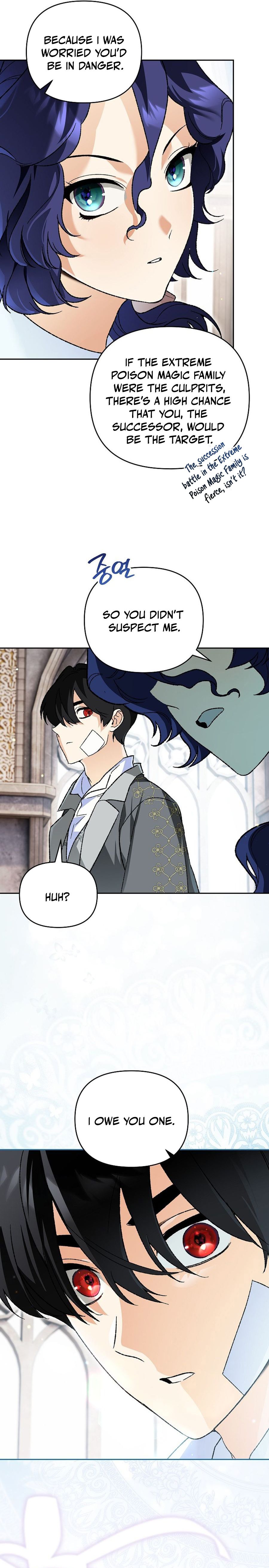 I Became the Genius Bastard of a Noble Dark Clan - chapter-43 - Page 8