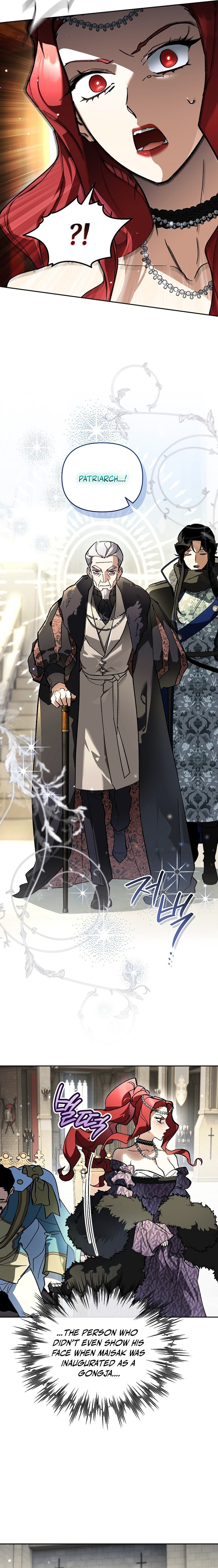 I Became the Genius Bastard of a Noble Dark Clan - chapter-44 - Page 10