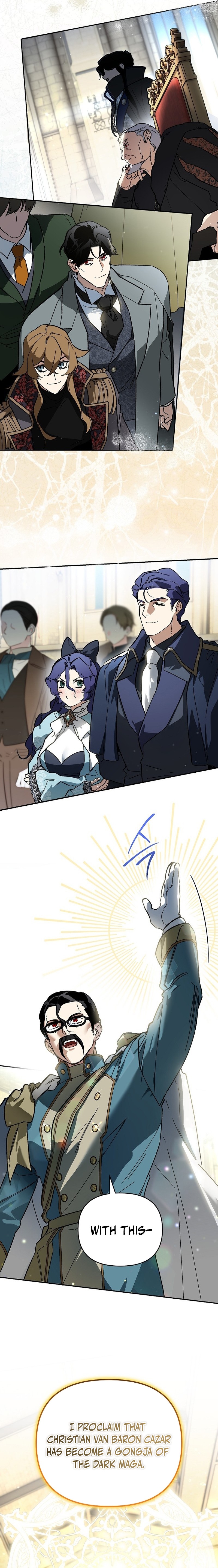 I Became the Genius Bastard of a Noble Dark Clan - chapter-44 - Page 15
