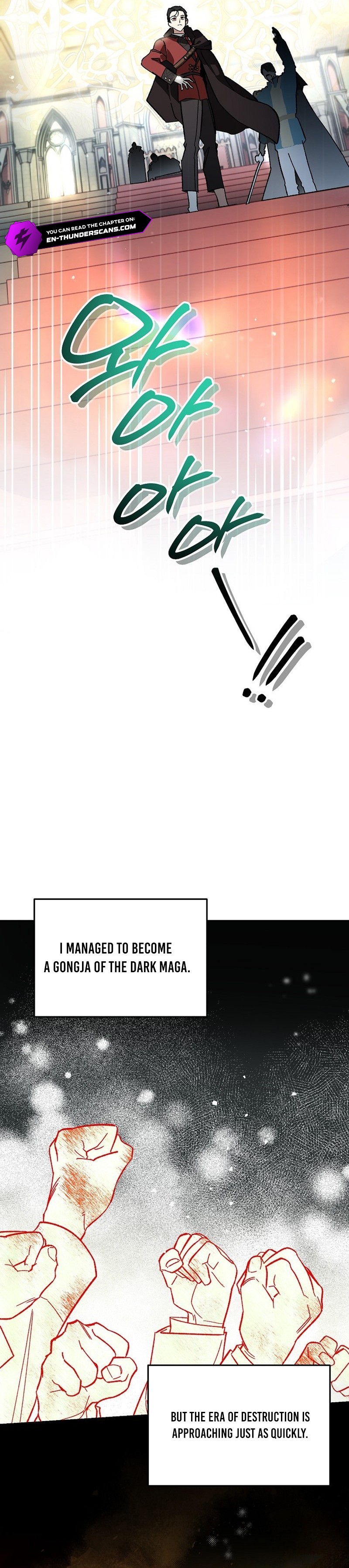I Became the Genius Bastard of a Noble Dark Clan - chapter-44 - Page 16