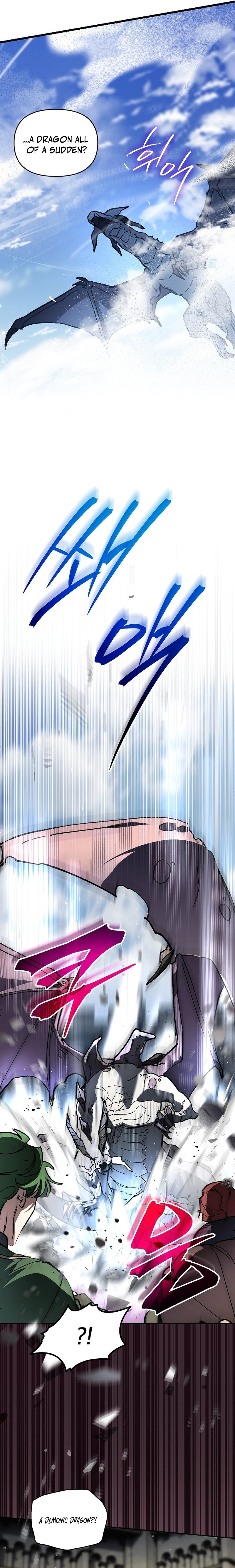 I Became the Genius Bastard of a Noble Dark Clan - chapter-44 - Page 18
