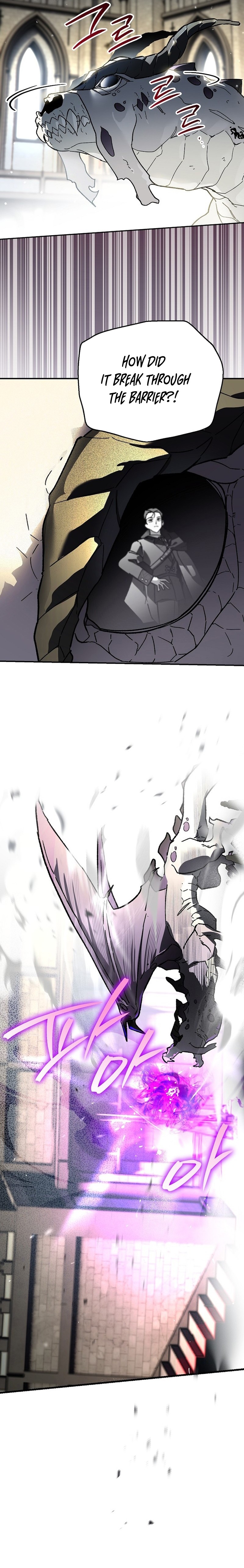 I Became the Genius Bastard of a Noble Dark Clan - chapter-44 - Page 19