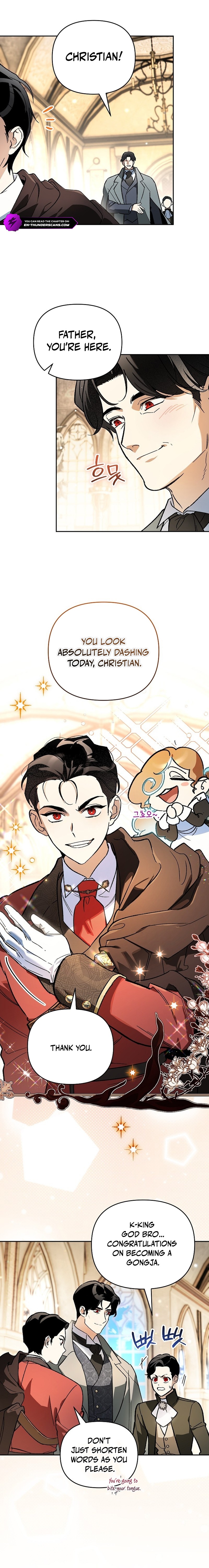 I Became the Genius Bastard of a Noble Dark Clan - chapter-44 - Page 2