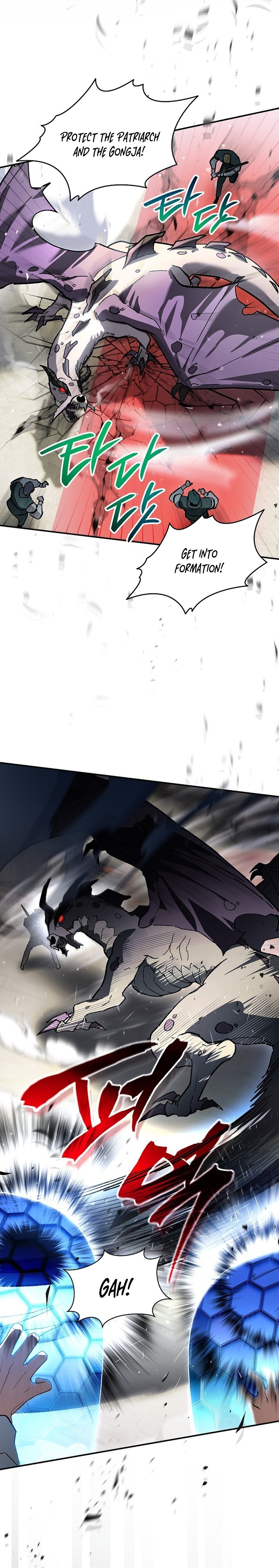 I Became the Genius Bastard of a Noble Dark Clan - chapter-44 - Page 21