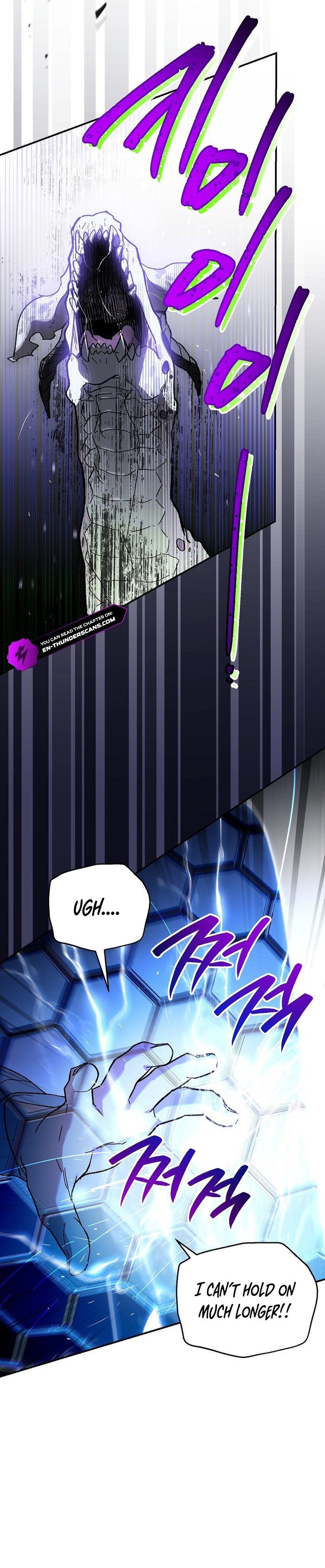 I Became the Genius Bastard of a Noble Dark Clan - chapter-44 - Page 22