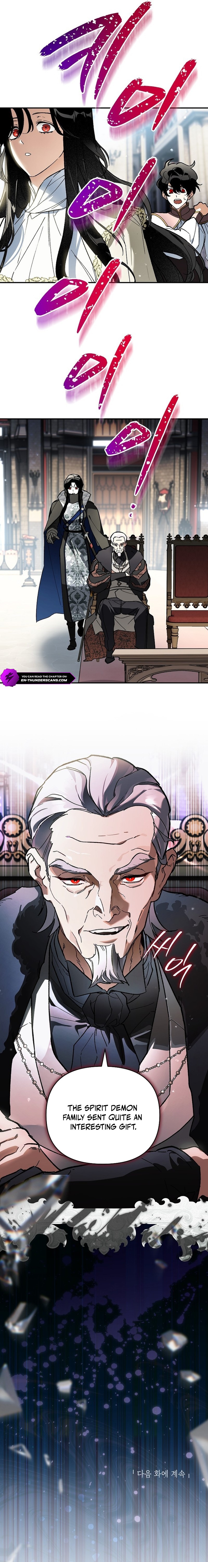 I Became the Genius Bastard of a Noble Dark Clan - chapter-44 - Page 23