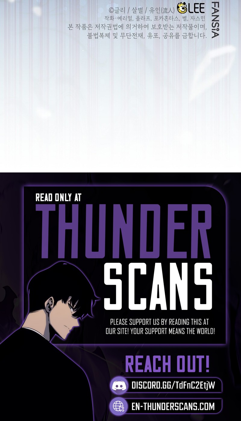 I Became the Genius Bastard of a Noble Dark Clan - chapter-44 - Page 24