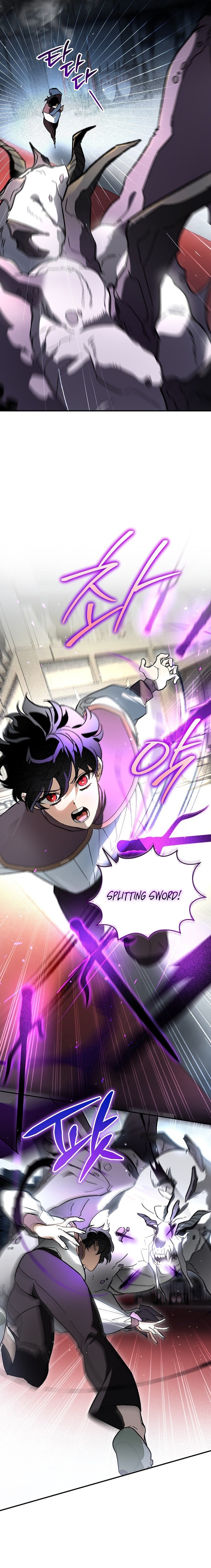 I Became the Genius Bastard of a Noble Dark Clan - chapter-45 - Page 7