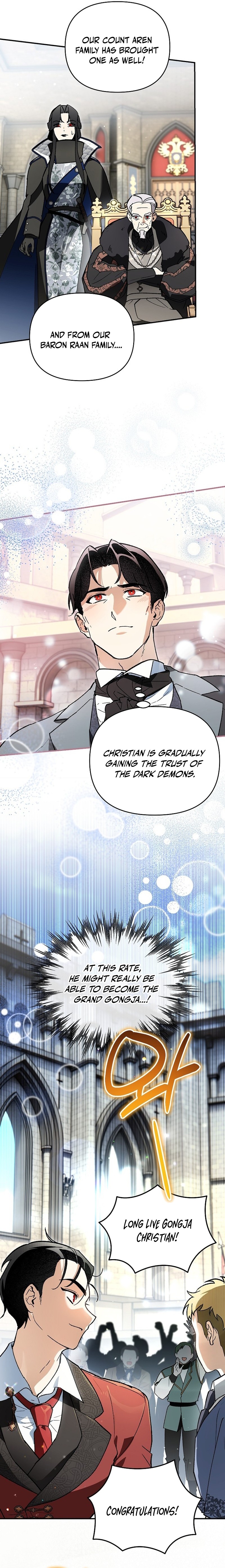 I Became the Genius Bastard of a Noble Dark Clan - chapter-46 - Page 11