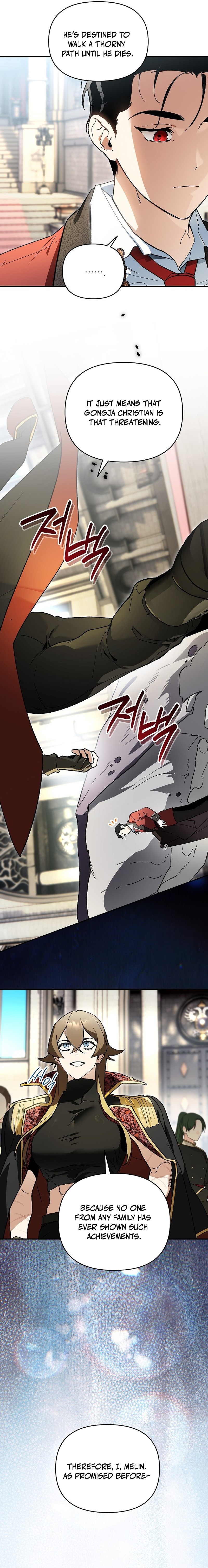 I Became the Genius Bastard of a Noble Dark Clan - chapter-46 - Page 2
