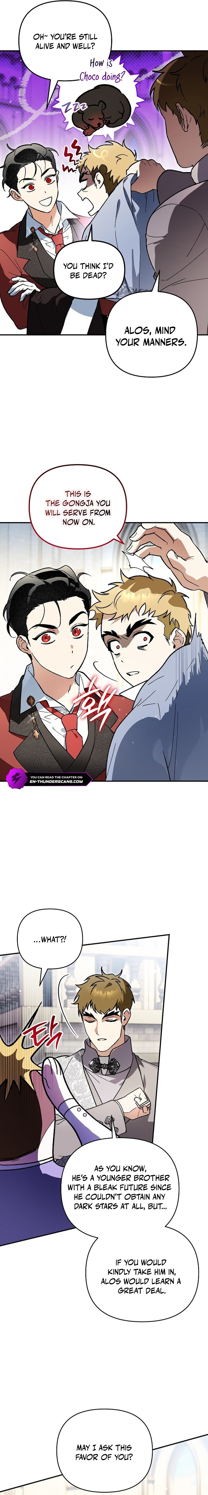 I Became the Genius Bastard of a Noble Dark Clan - chapter-46 - Page 7