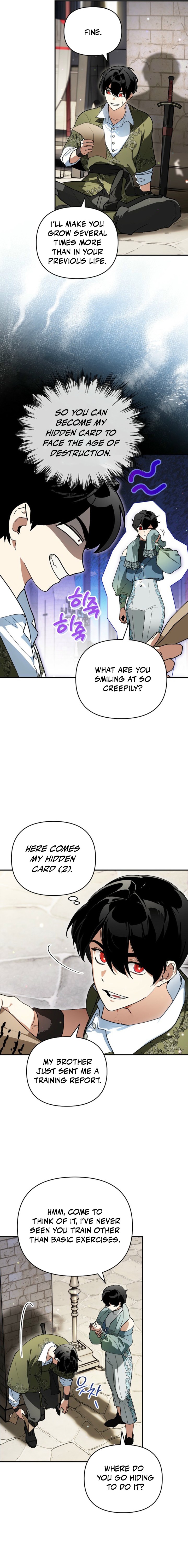 I Became the Genius Bastard of a Noble Dark Clan - chapter-47 - Page 3