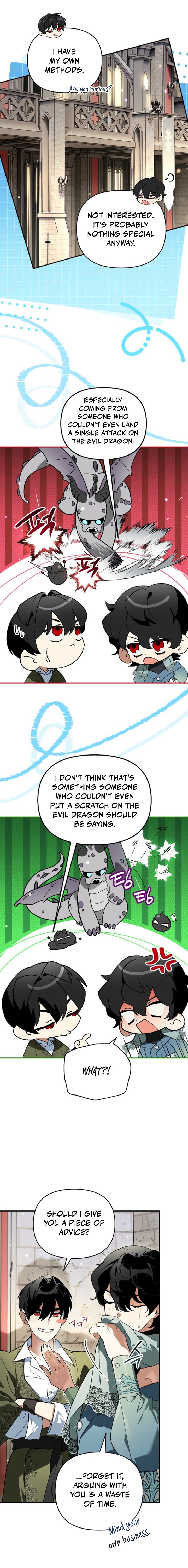 I Became the Genius Bastard of a Noble Dark Clan - chapter-47 - Page 4