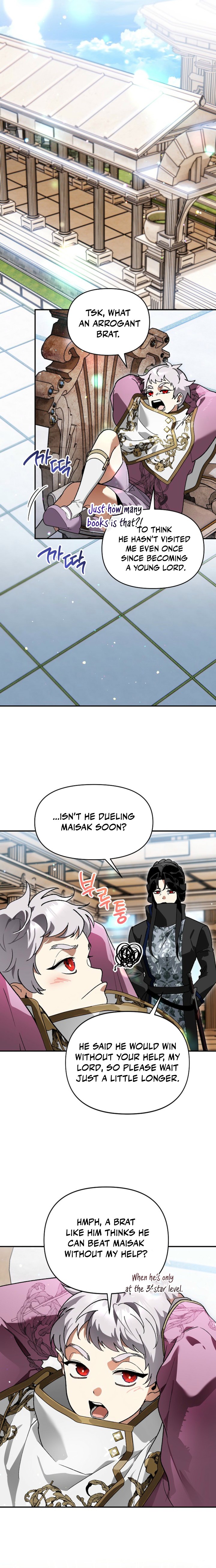 I Became the Genius Bastard of a Noble Dark Clan - chapter-48 - Page 16