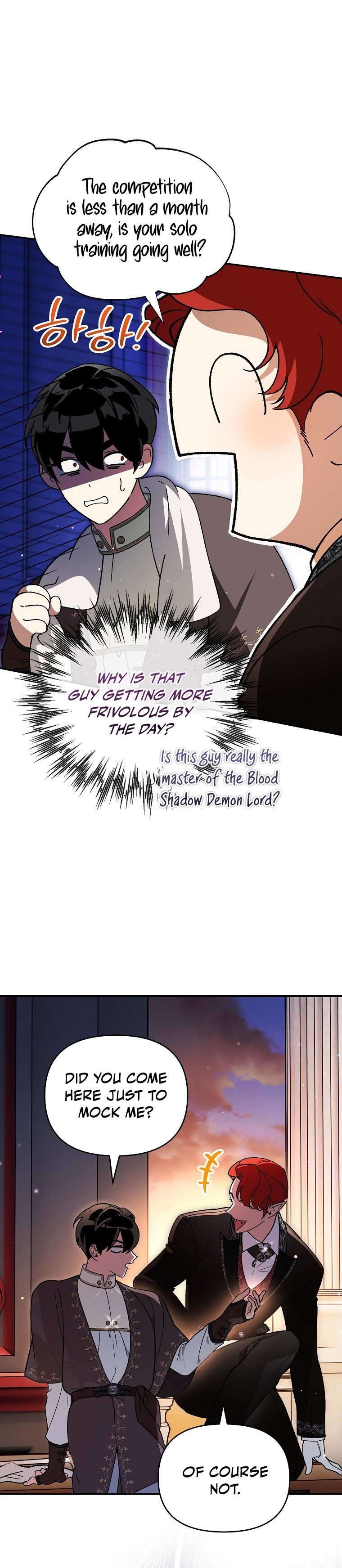 I Became the Genius Bastard of a Noble Dark Clan - chapter-49 - Page 13
