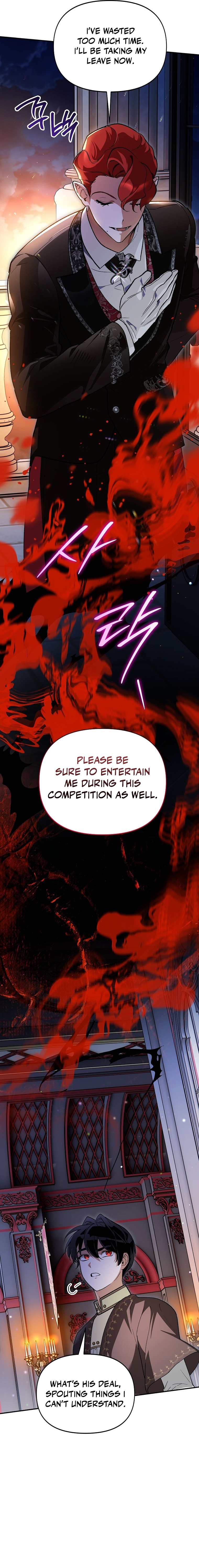 I Became the Genius Bastard of a Noble Dark Clan - chapter-49 - Page 16