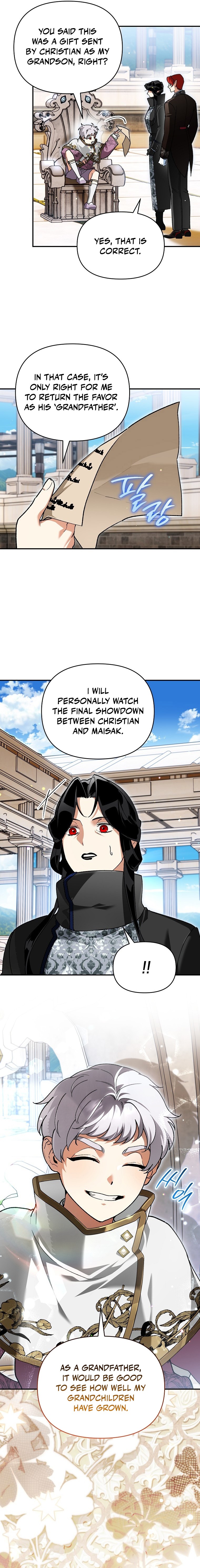 I Became the Genius Bastard of a Noble Dark Clan - chapter-49 - Page 5