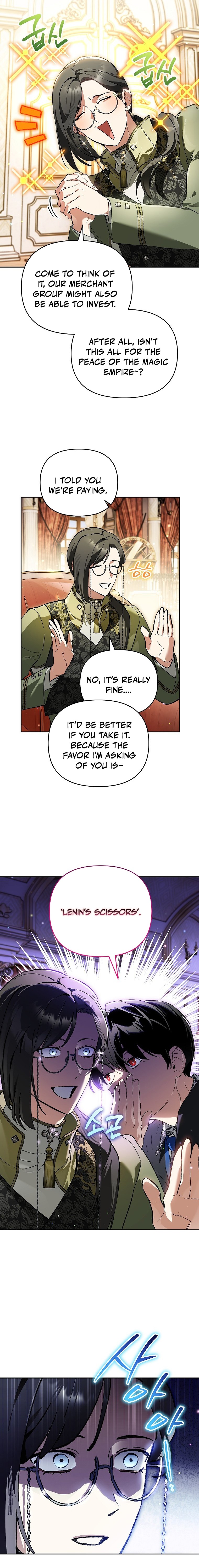 I Became the Genius Bastard of a Noble Dark Clan - chapter-53 - Page 5