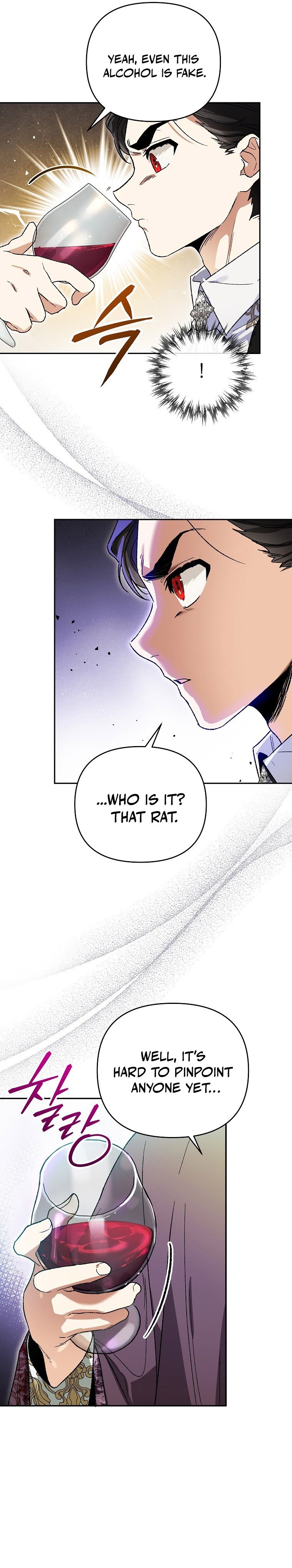 I Became the Genius Bastard of a Noble Dark Clan - chapter-7 - Page 13