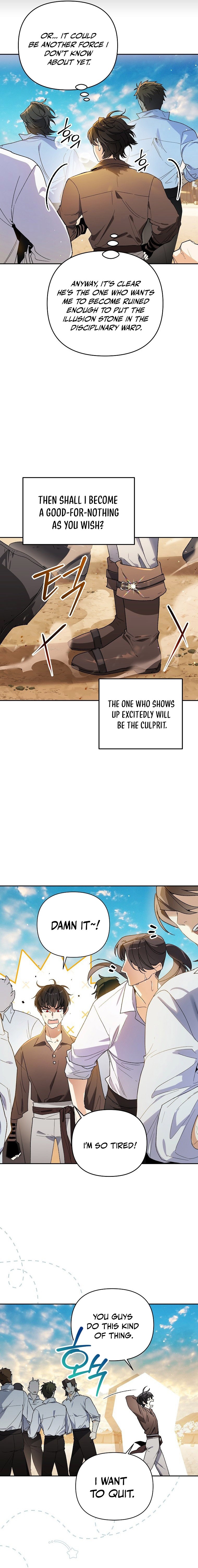I Became the Genius Bastard of a Noble Dark Clan - chapter-7 - Page 5