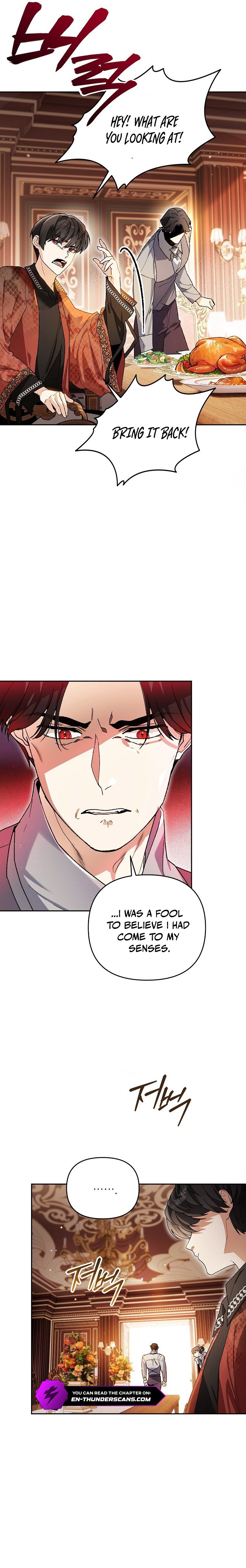 I Became the Genius Bastard of a Noble Dark Clan - chapter-7 - Page 7
