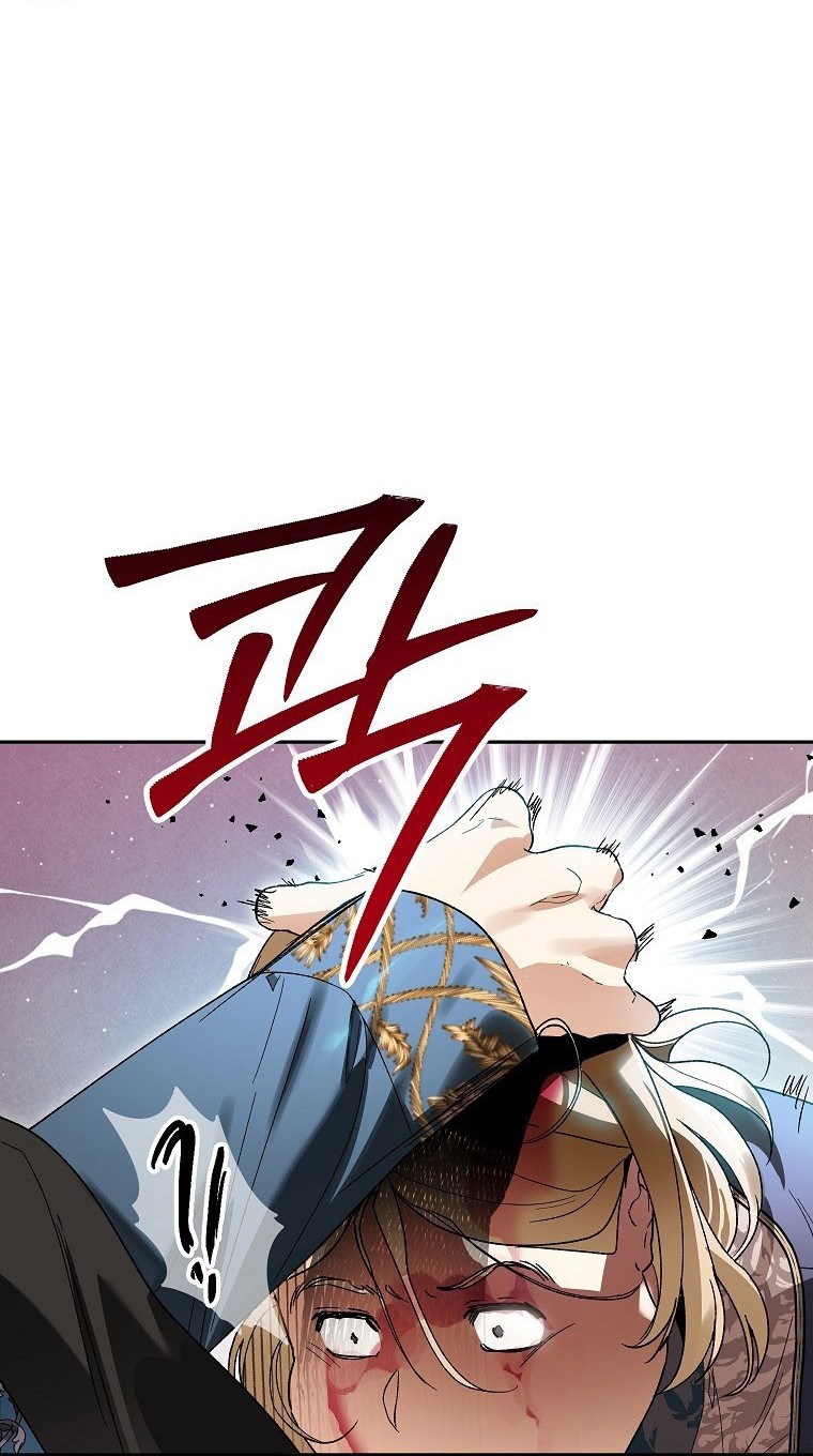 I Became the Genius Bastard of a Noble Dark Clan - chapter-8 - Page 16