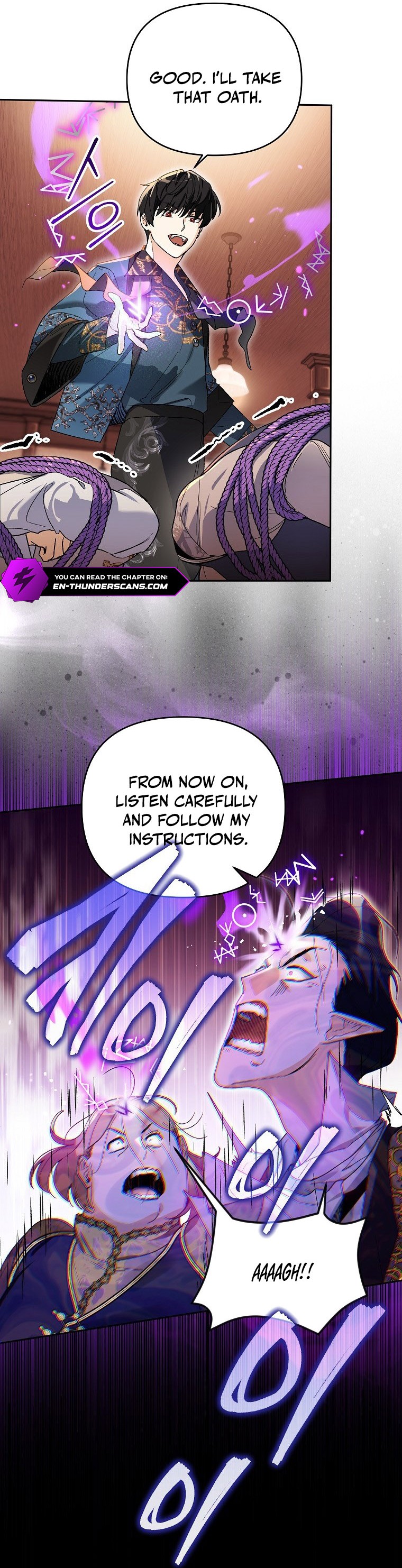 I Became the Genius Bastard of a Noble Dark Clan - chapter-8 - Page 32