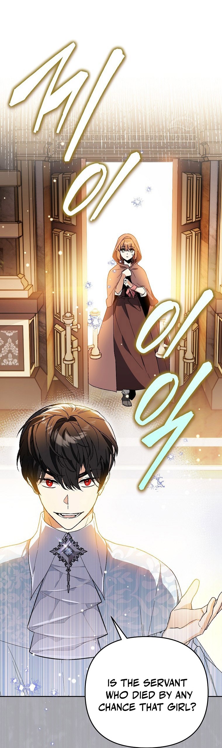 I Became the Genius Bastard of a Noble Dark Clan - chapter-8 - Page 53
