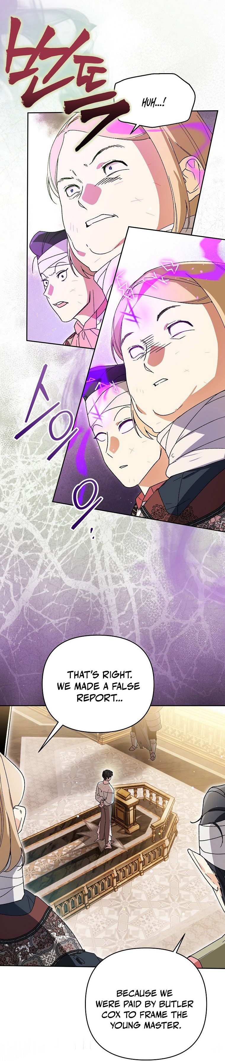 I Became the Genius Bastard of a Noble Dark Clan - chapter-8 - Page 59