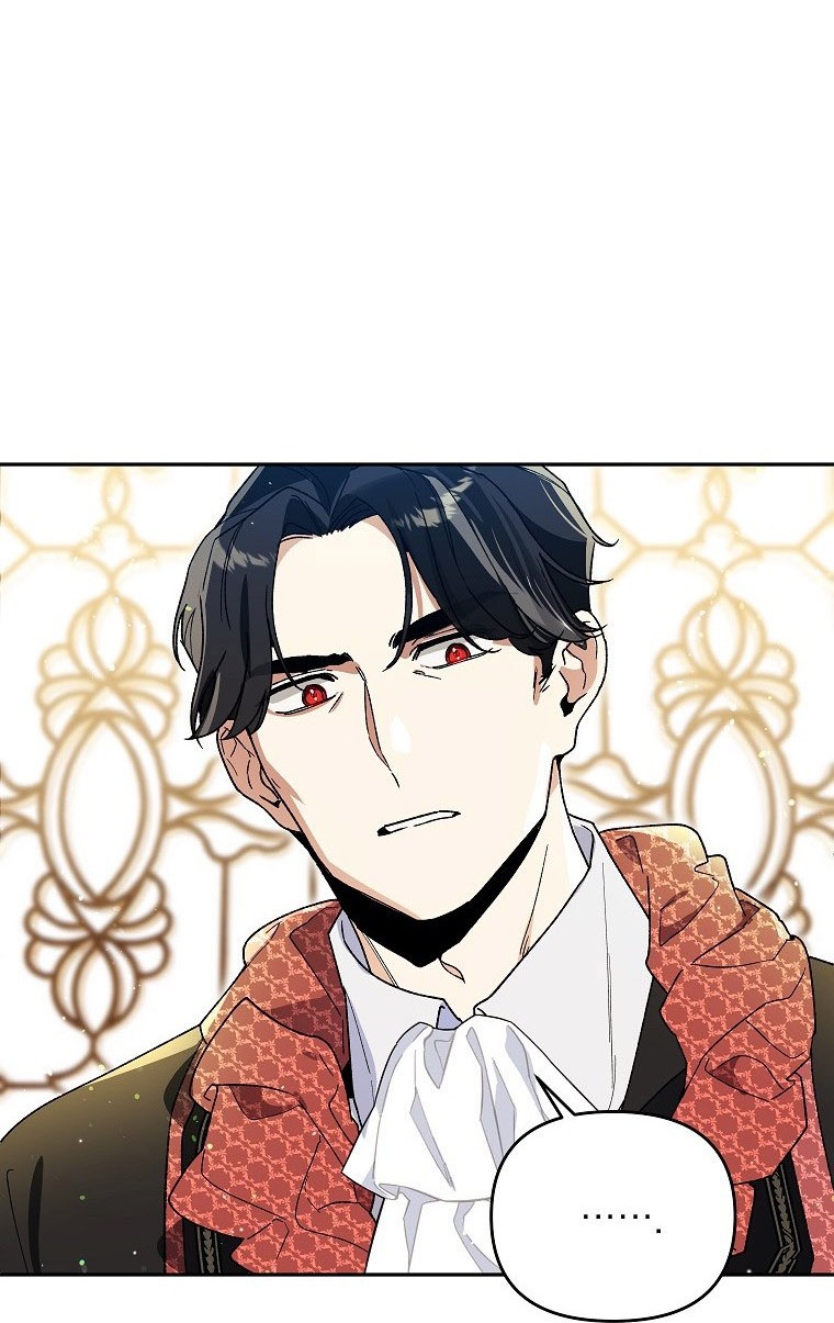 I Became the Genius Bastard of a Noble Dark Clan - chapter-8 - Page 66