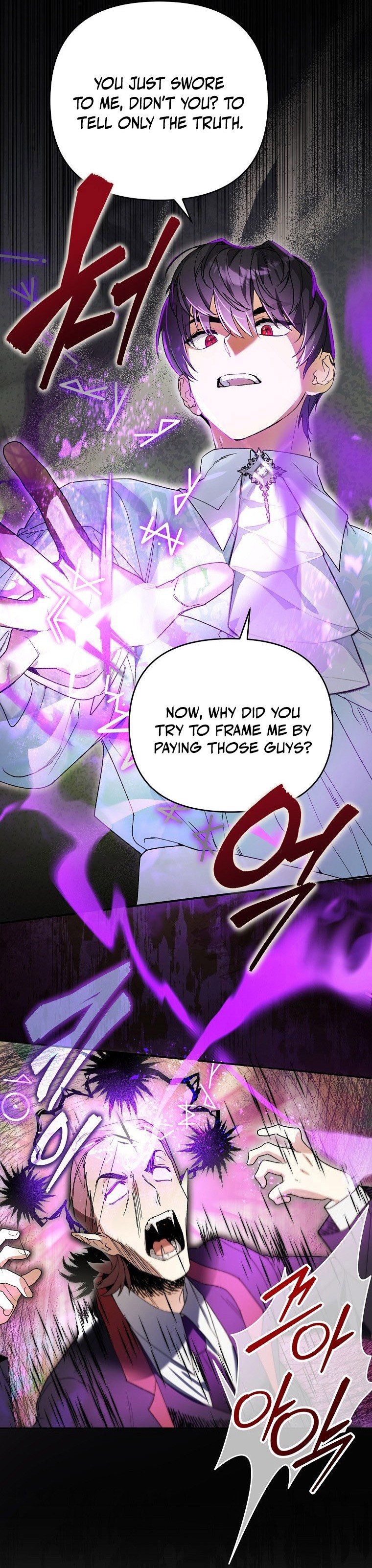 I Became the Genius Bastard of a Noble Dark Clan - chapter-8 - Page 78