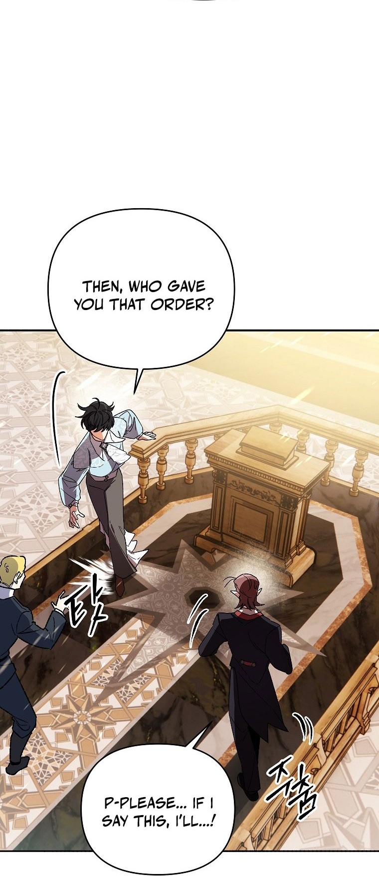I Became the Genius Bastard of a Noble Dark Clan - chapter-8 - Page 82