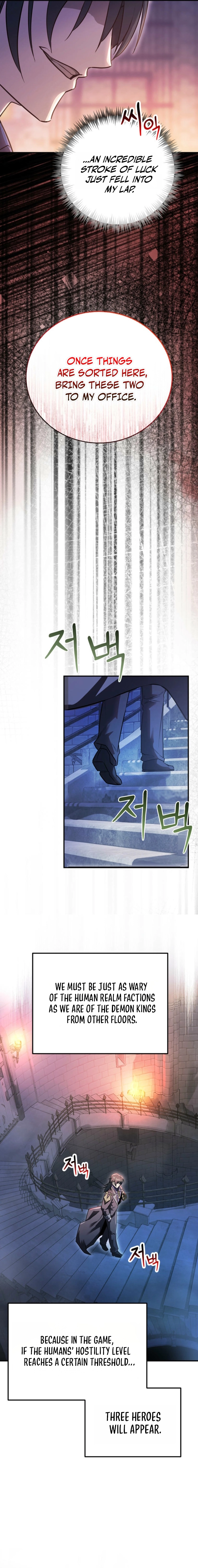 I Became the Master of the Weakest Demon King - chapter-12 - Page 11