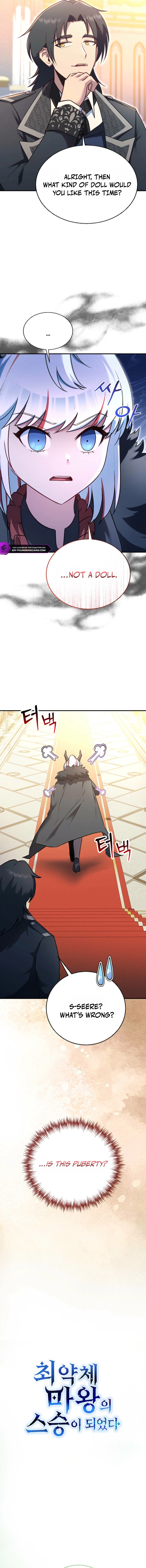 I Became the Master of the Weakest Demon King - chapter-16 - Page 6