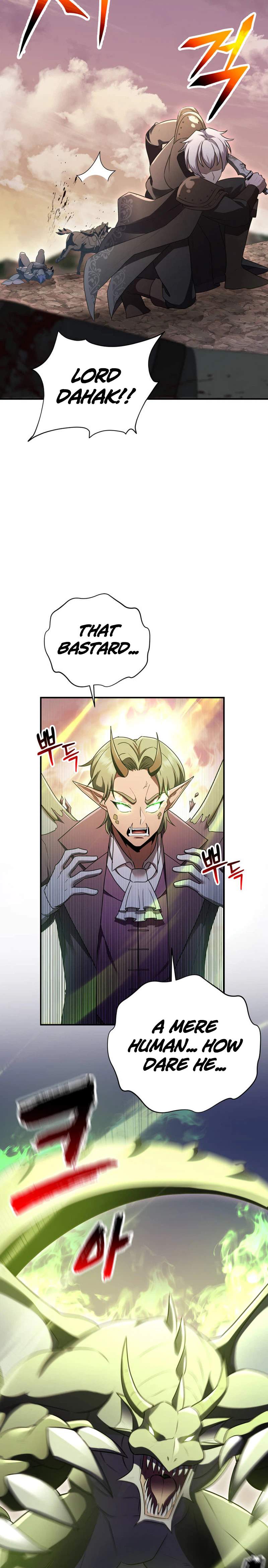 I Became the Master of the Weakest Demon King - chapter-19 - Page 17