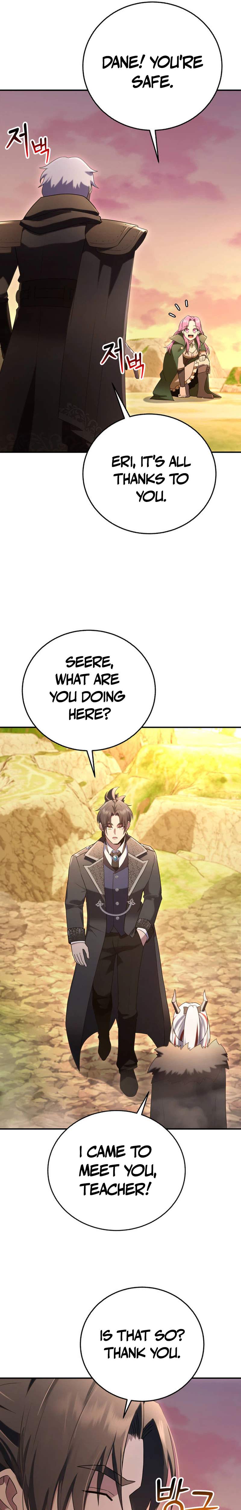 I Became the Master of the Weakest Demon King - chapter-19 - Page 24