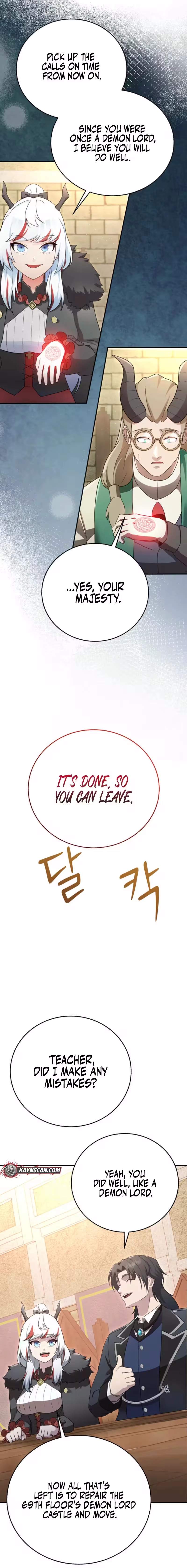 I Became the Master of the Weakest Demon King - chapter-20 - Page 16