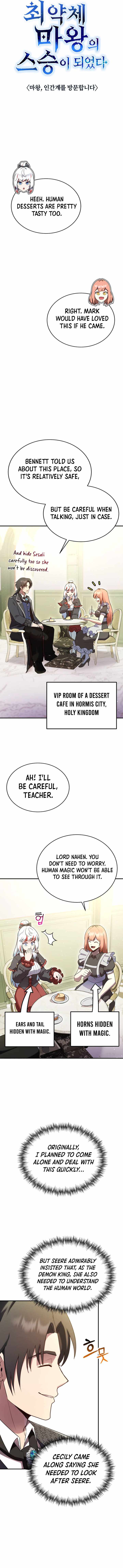 I Became the Master of the Weakest Demon King - chapter-21 - Page 10